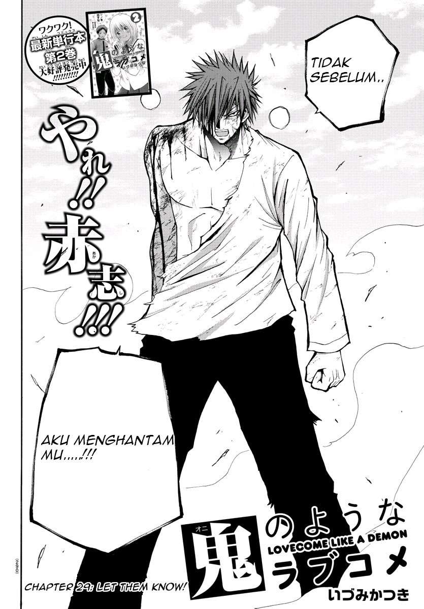 Baca Lovecome Like A Demon Chapter 29 Gambar 2