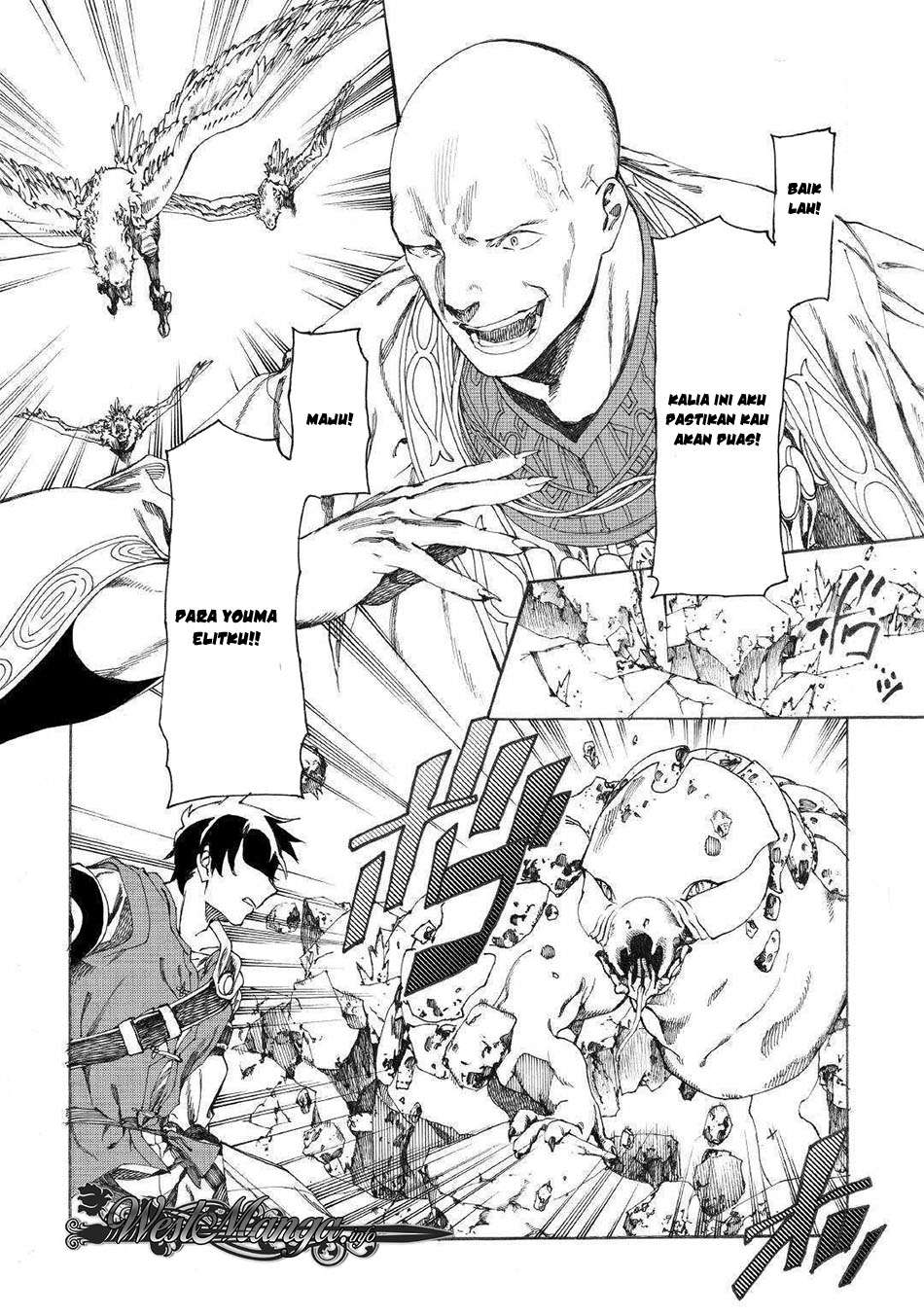 Almadianos Eiyuuden Chapter 15 Gambar 11