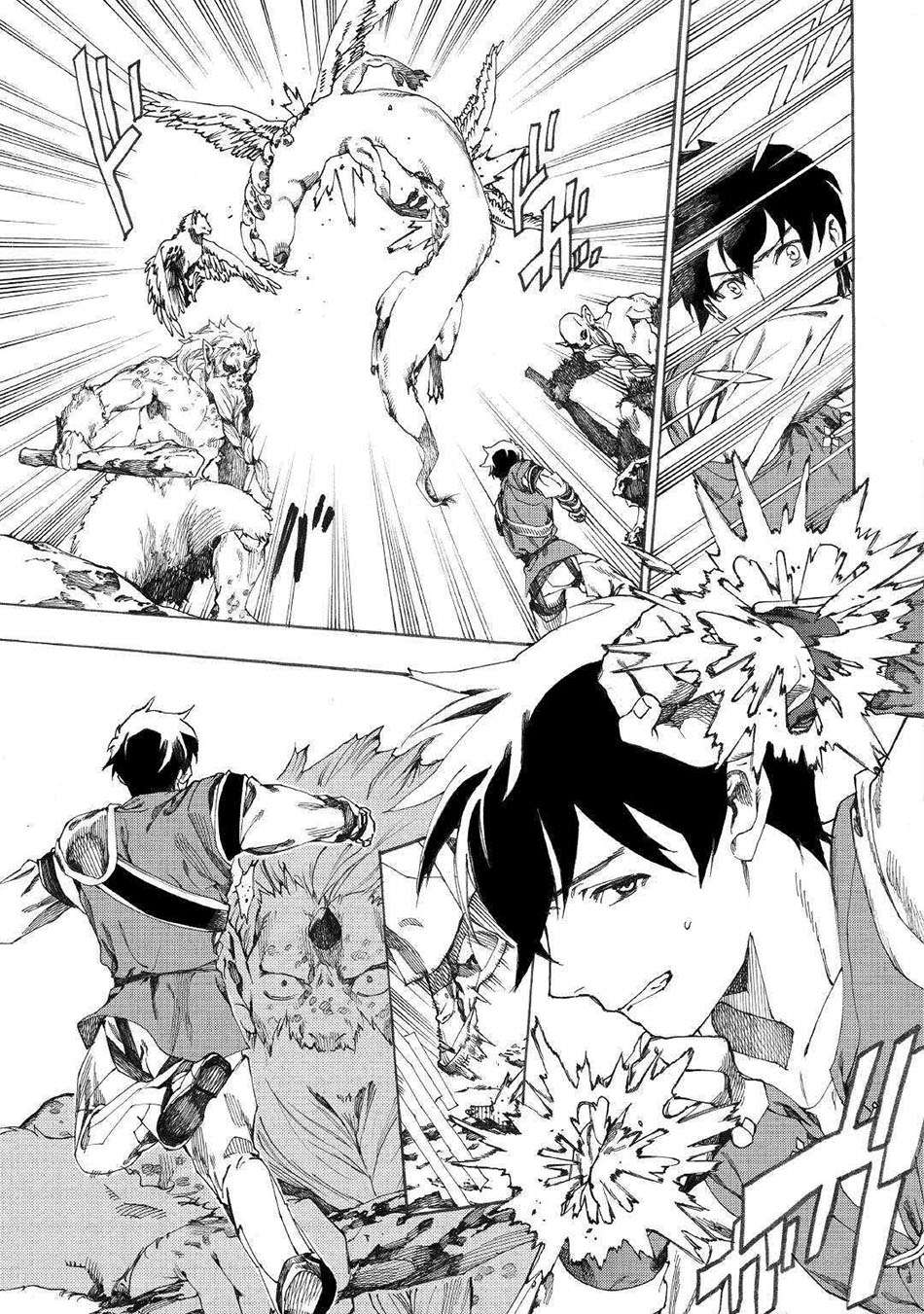 Almadianos Eiyuuden Chapter 15 Gambar 13