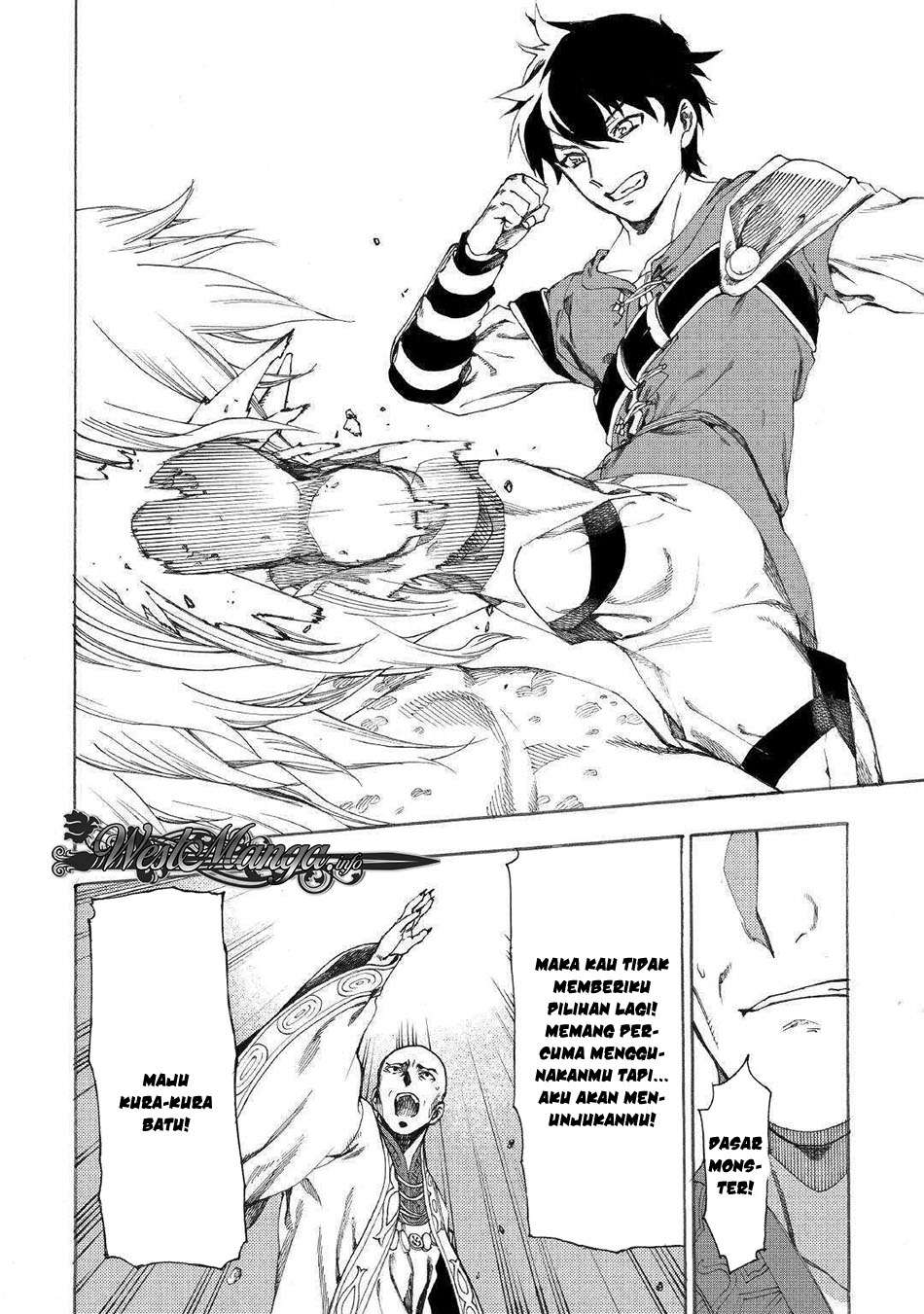 Almadianos Eiyuuden Chapter 15 Gambar 14