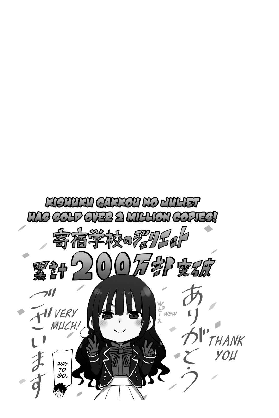 Baca Manga Kishuku Gakkou no Juliet Chapter 76 Gambar 2