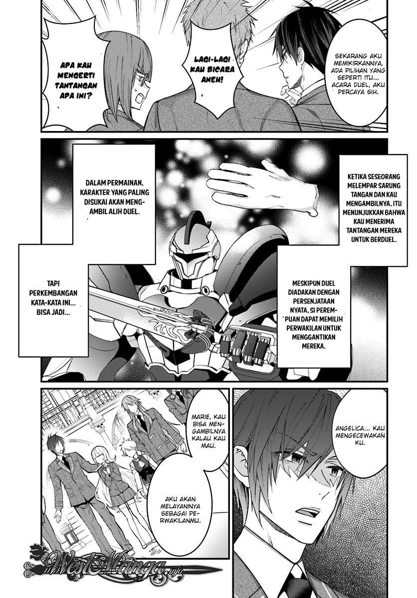 Otome Game Sekai wa Mob ni Kibishii Sekai Desu Chapter 07.2 Gambar 15
