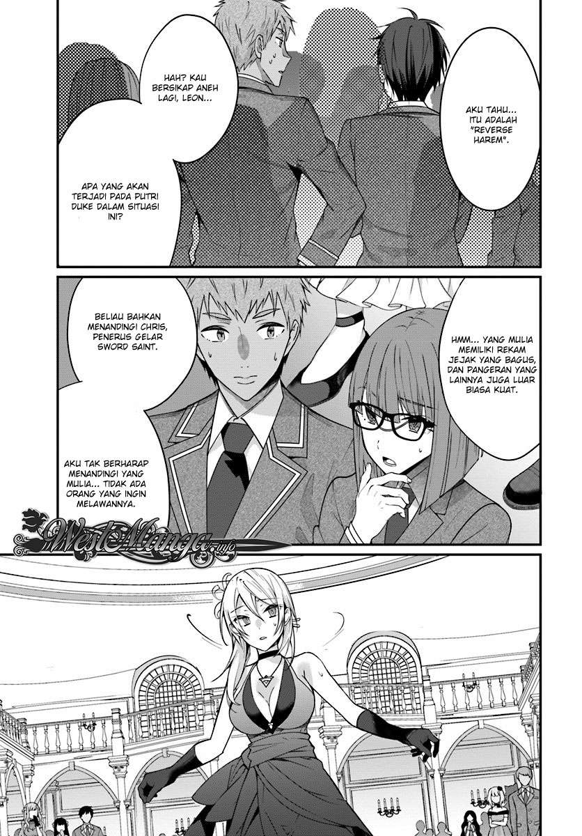 Otome Game Sekai wa Mob ni Kibishii Sekai Desu Chapter 07.2 Gambar 17