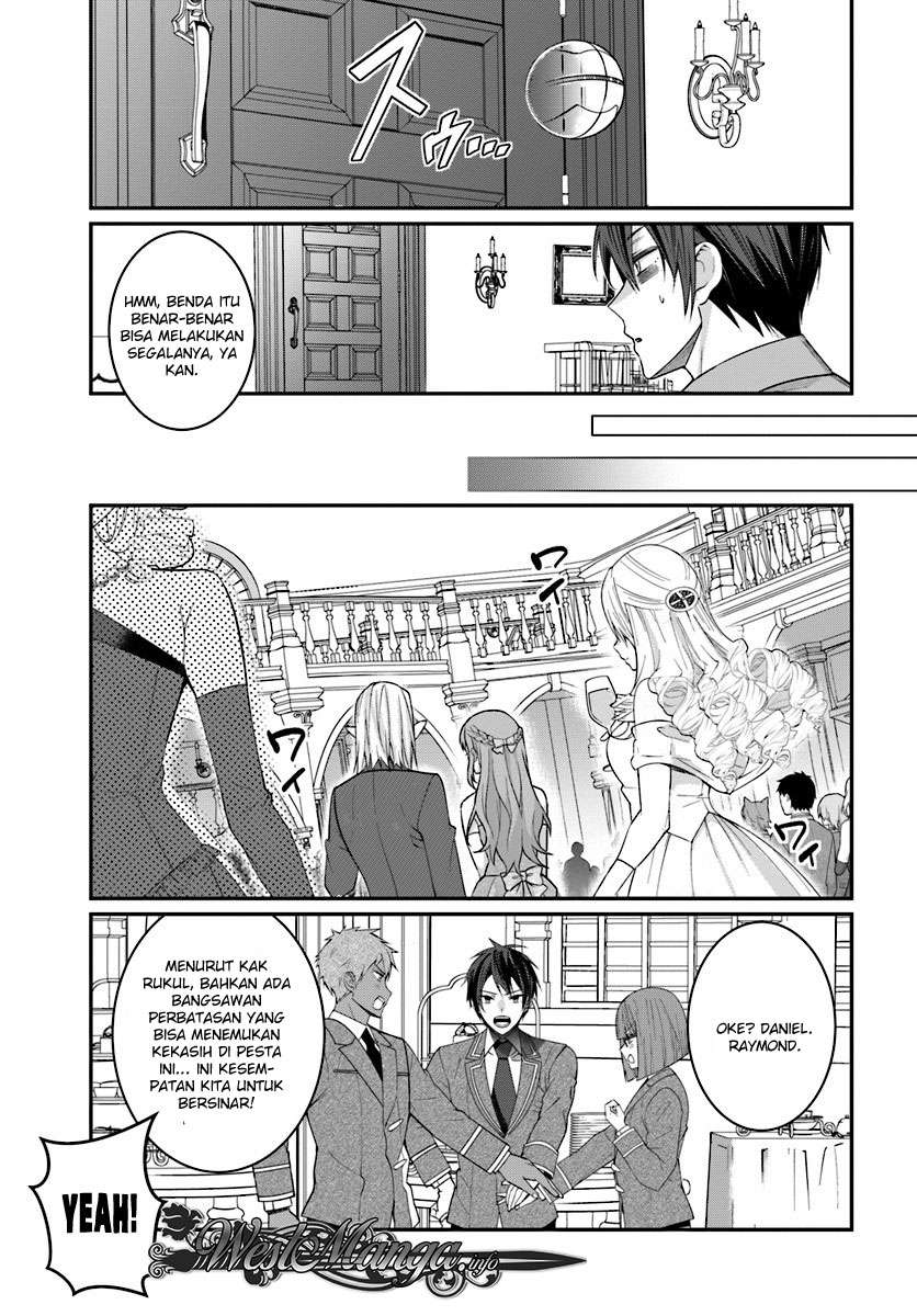 Otome Game Sekai wa Mob ni Kibishii Sekai Desu Chapter 07.2 Gambar 4