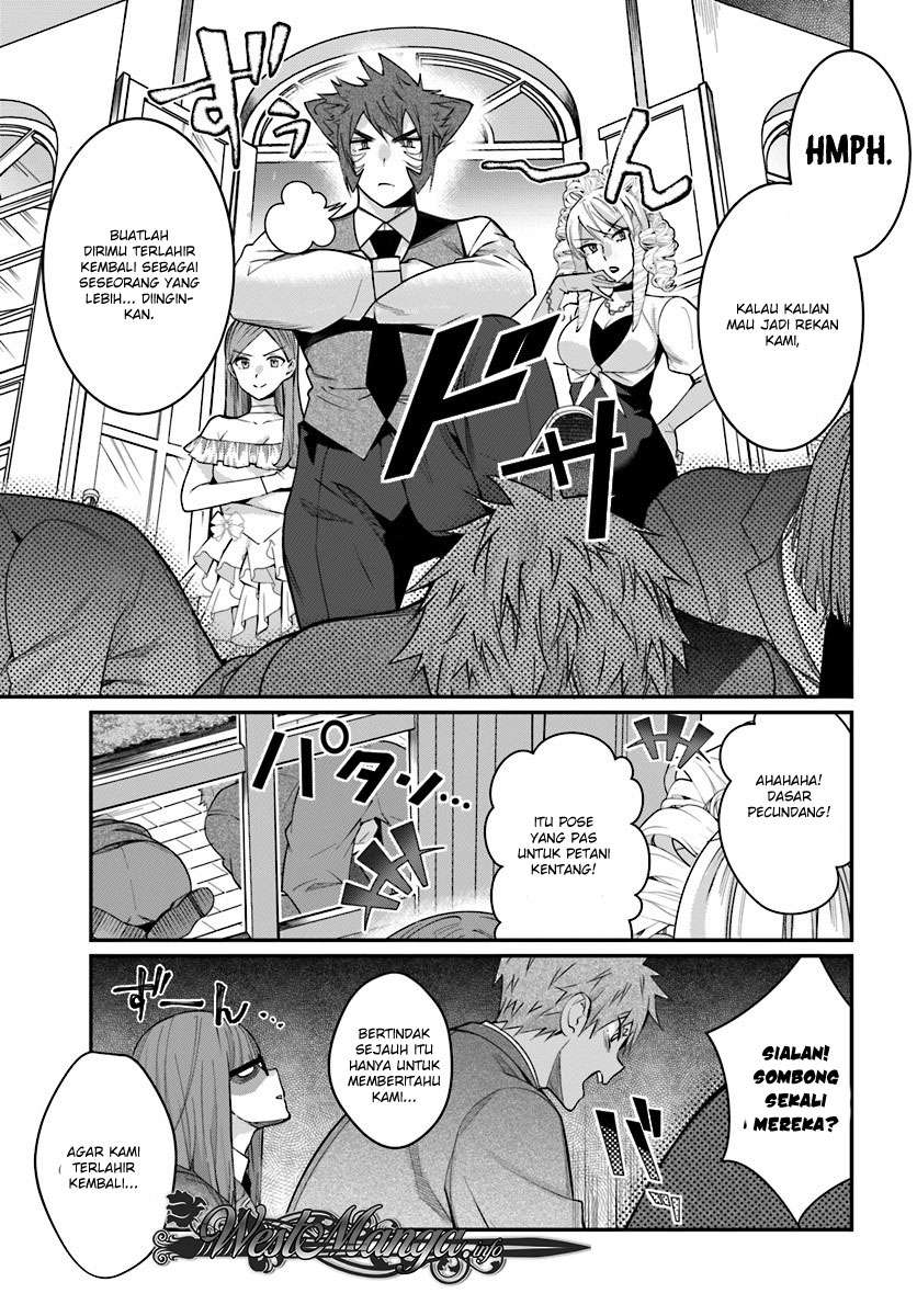 Otome Game Sekai wa Mob ni Kibishii Sekai Desu Chapter 07.2 Gambar 6