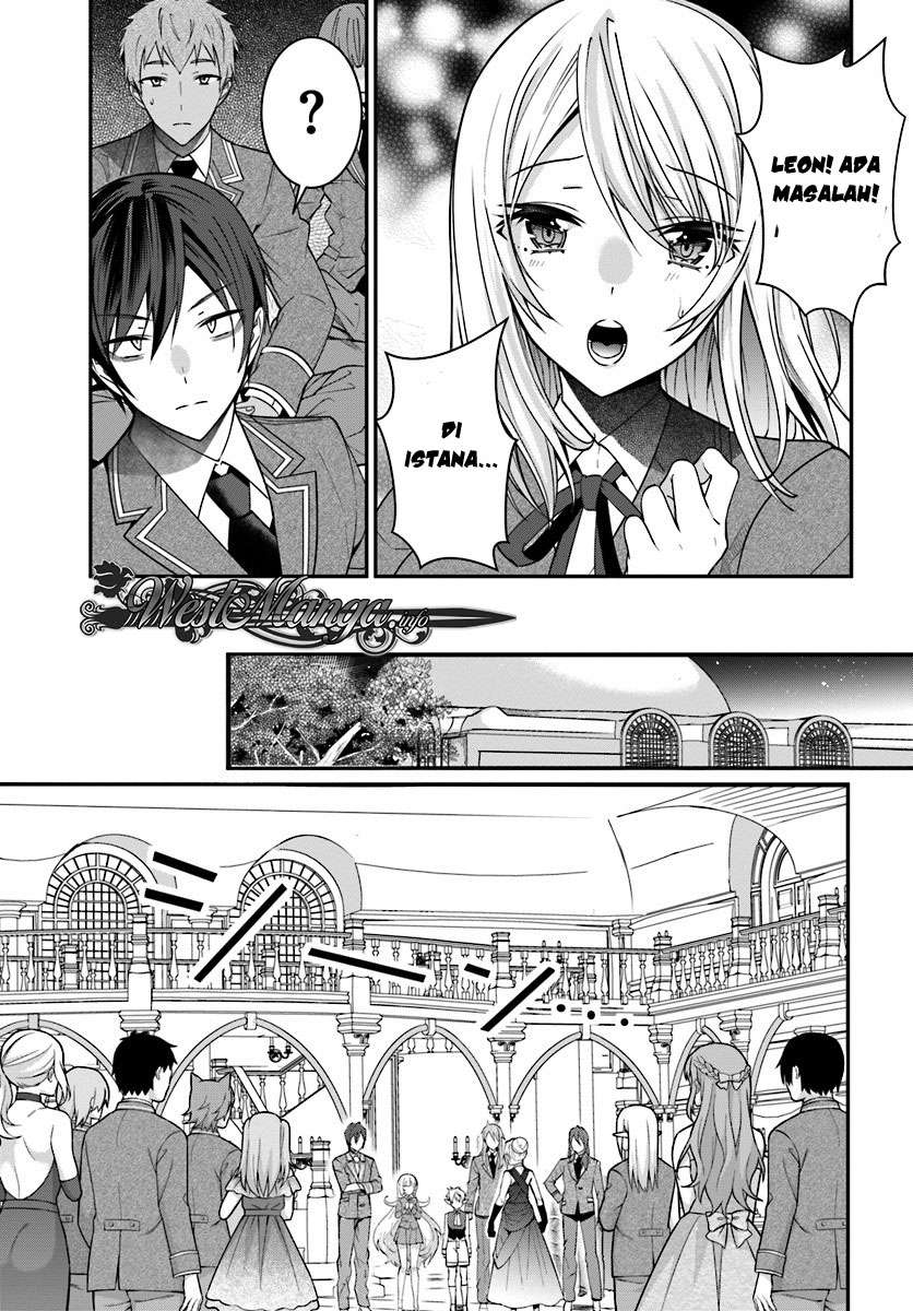 Otome Game Sekai wa Mob ni Kibishii Sekai Desu Chapter 07.2 Gambar 8