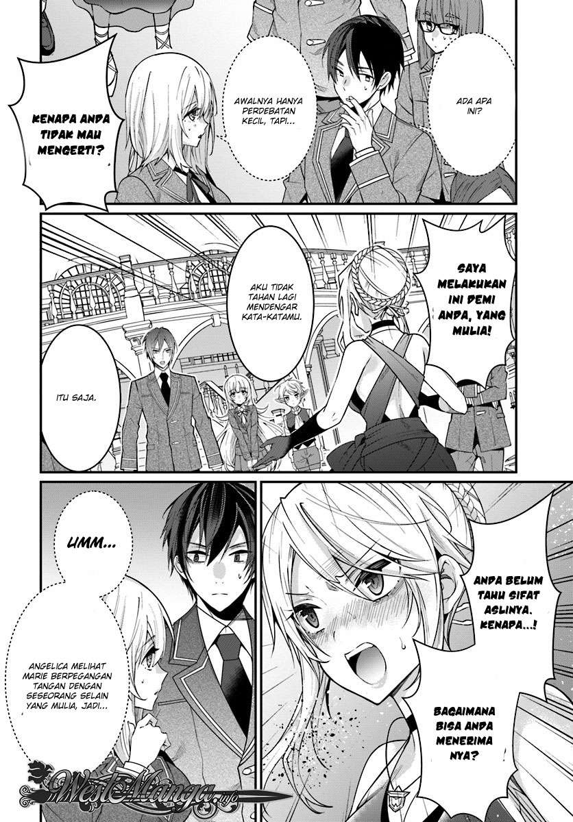 Otome Game Sekai wa Mob ni Kibishii Sekai Desu Chapter 07.2 Gambar 9
