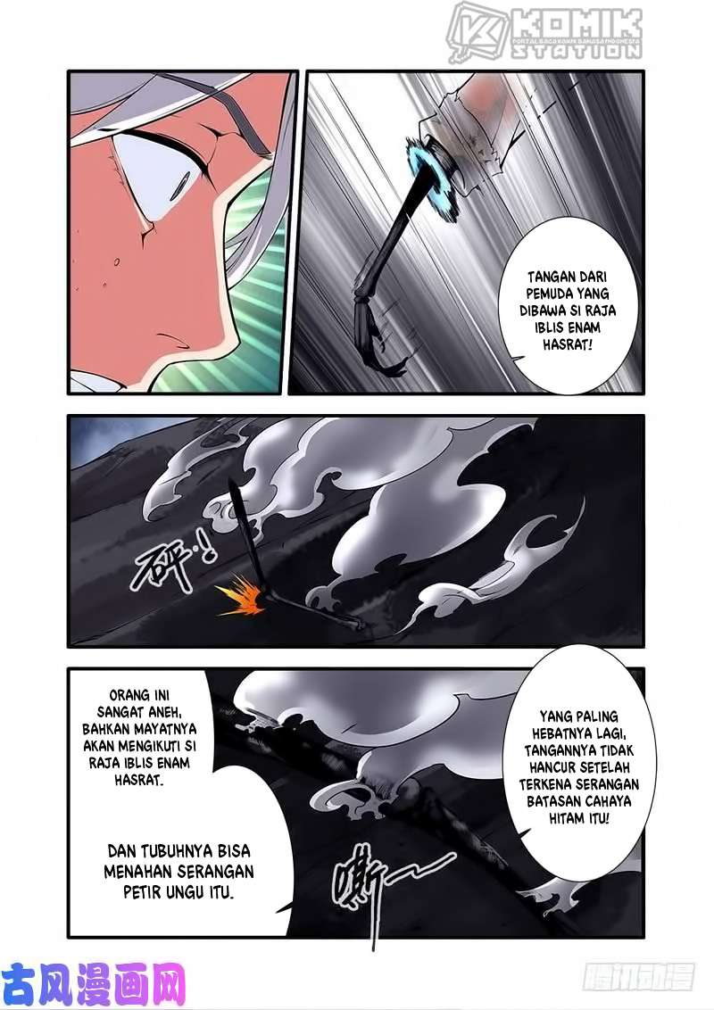 Xian Ni Chapter 113 Gambar 25