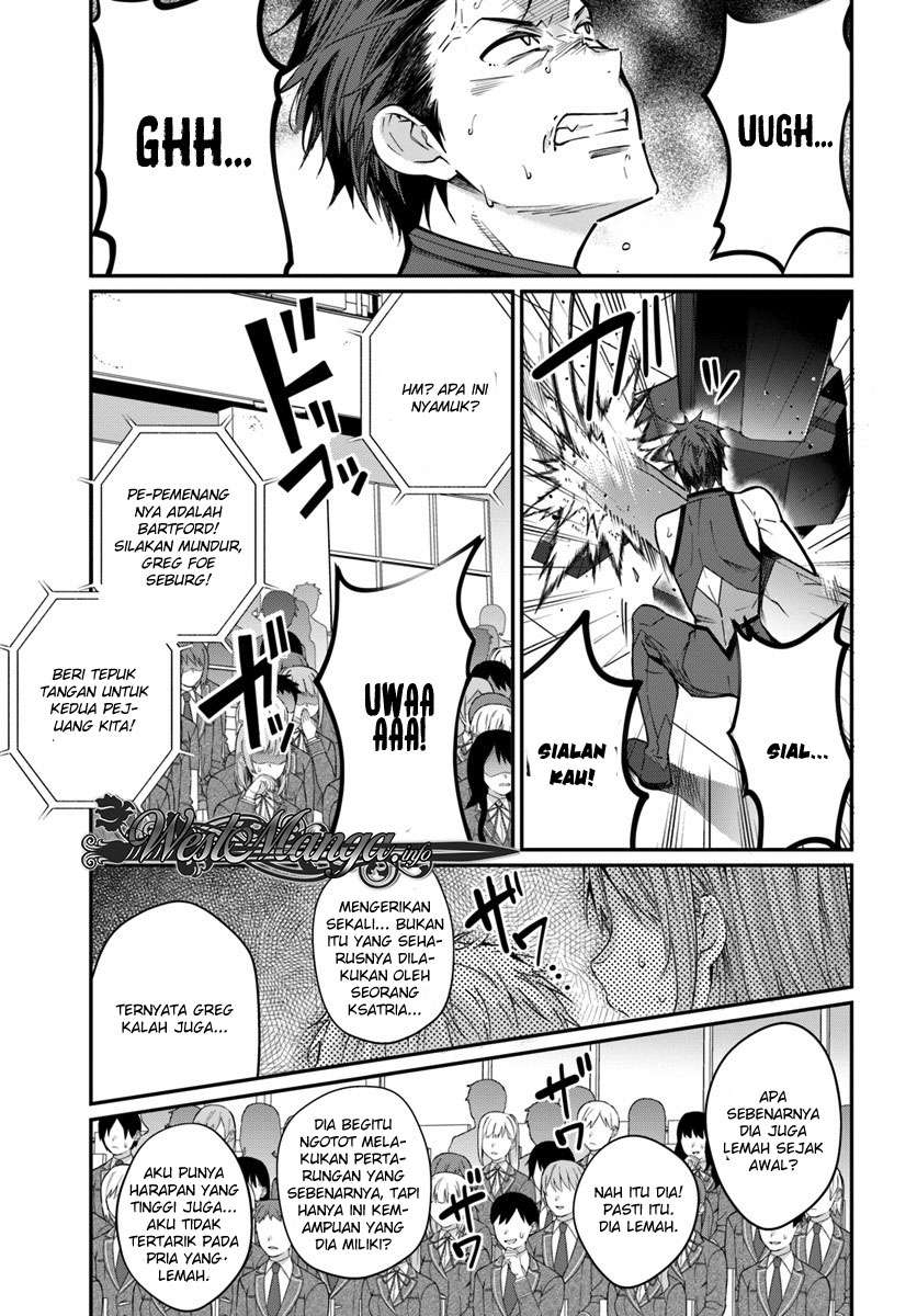 Otome Game Sekai wa Mob ni Kibishii Sekai Desu Chapter 9.2 Gambar 13