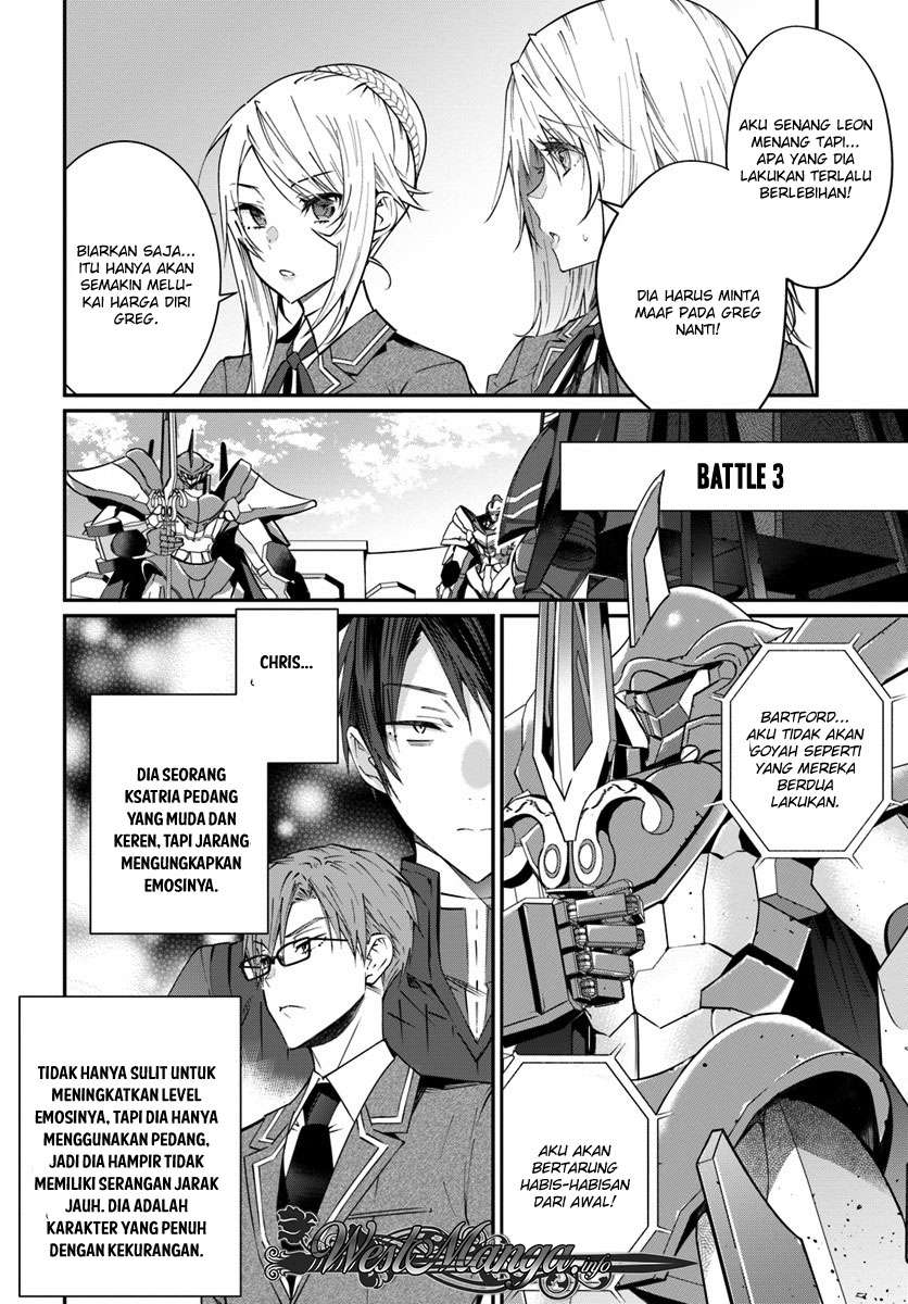Otome Game Sekai wa Mob ni Kibishii Sekai Desu Chapter 9.2 Gambar 14