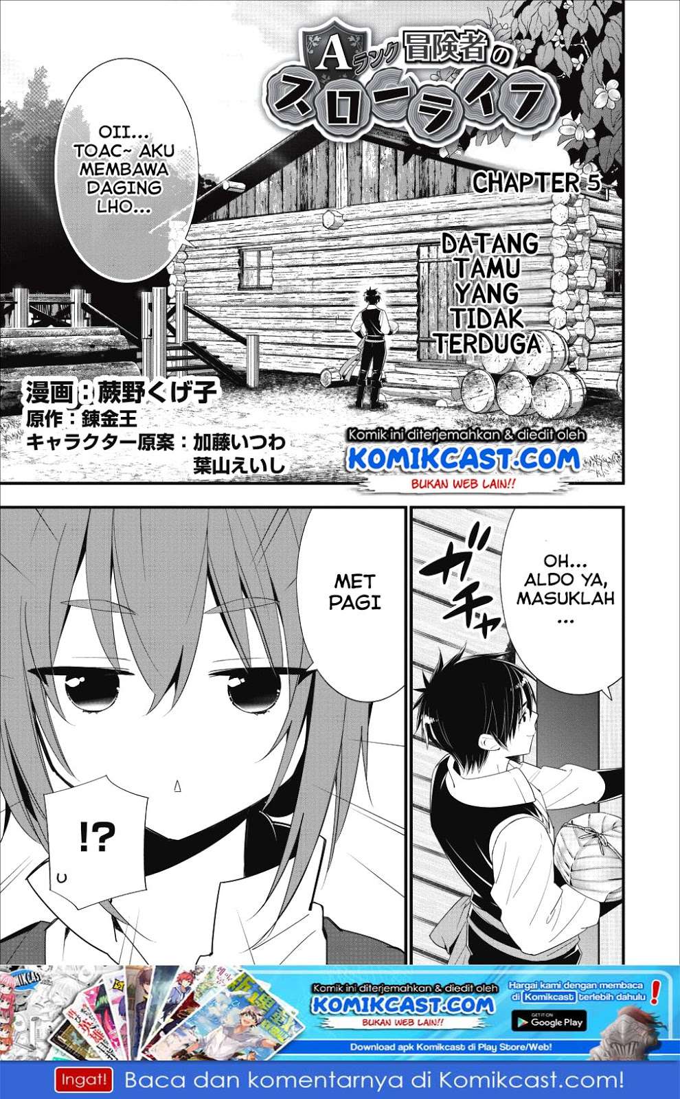 Baca  A-Rank Boukensha no Slow Life Chapter 5 Gambar 2