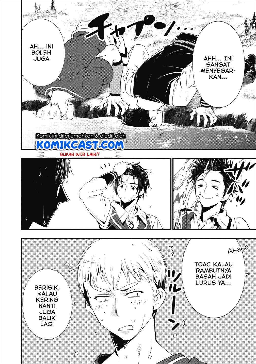 A-Rank Boukensha no Slow Life Chapter 5 Gambar 26