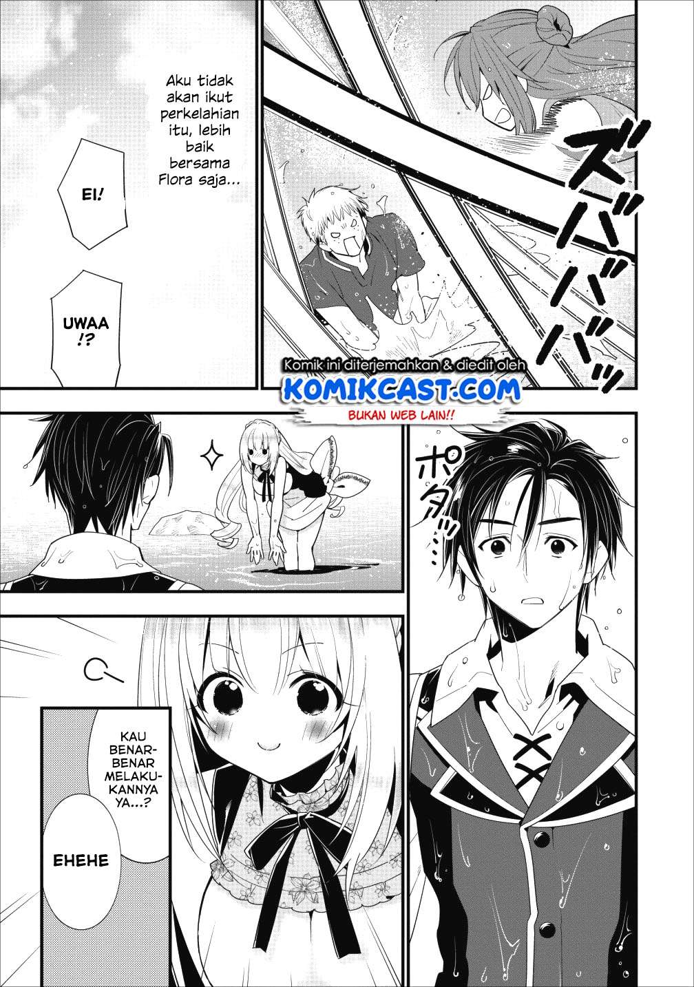 A-Rank Boukensha no Slow Life Chapter 5 Gambar 29