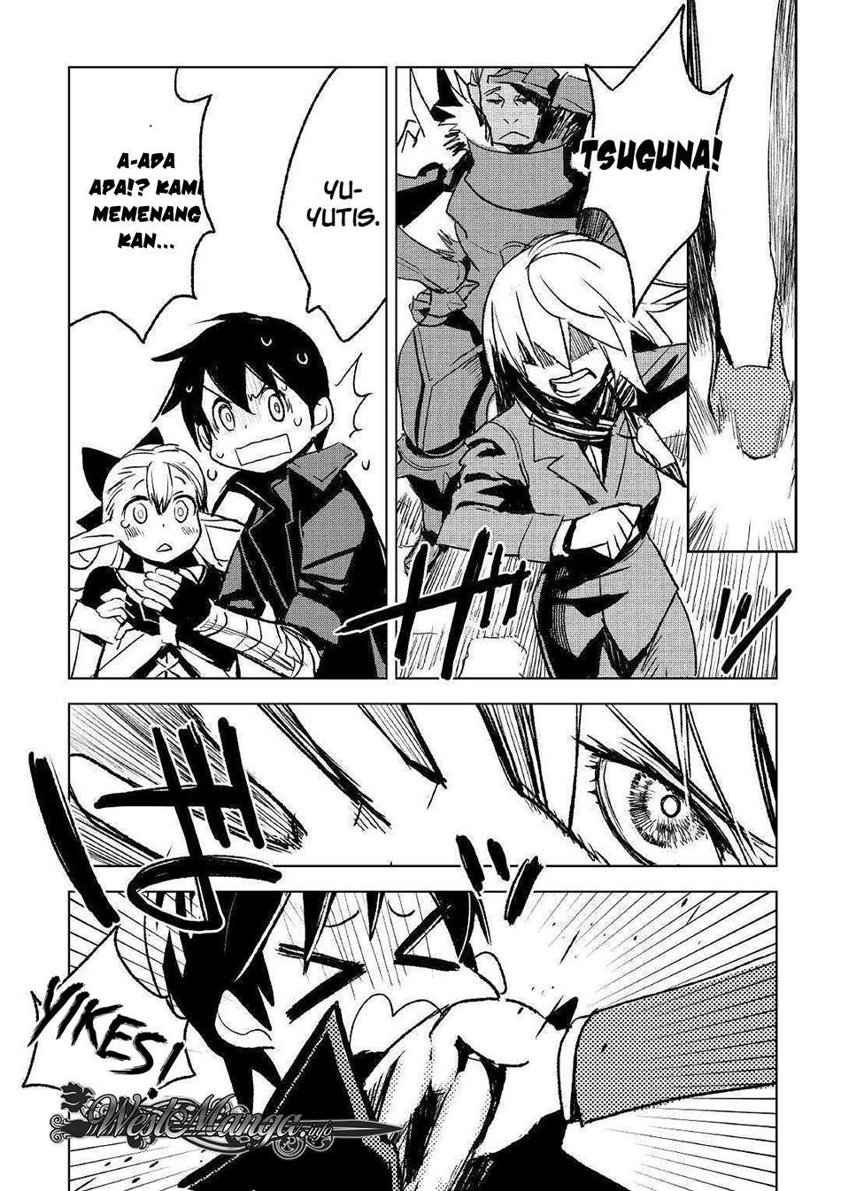 Kuro no Souzou Shoukanshi Chapter 23 Gambar 17