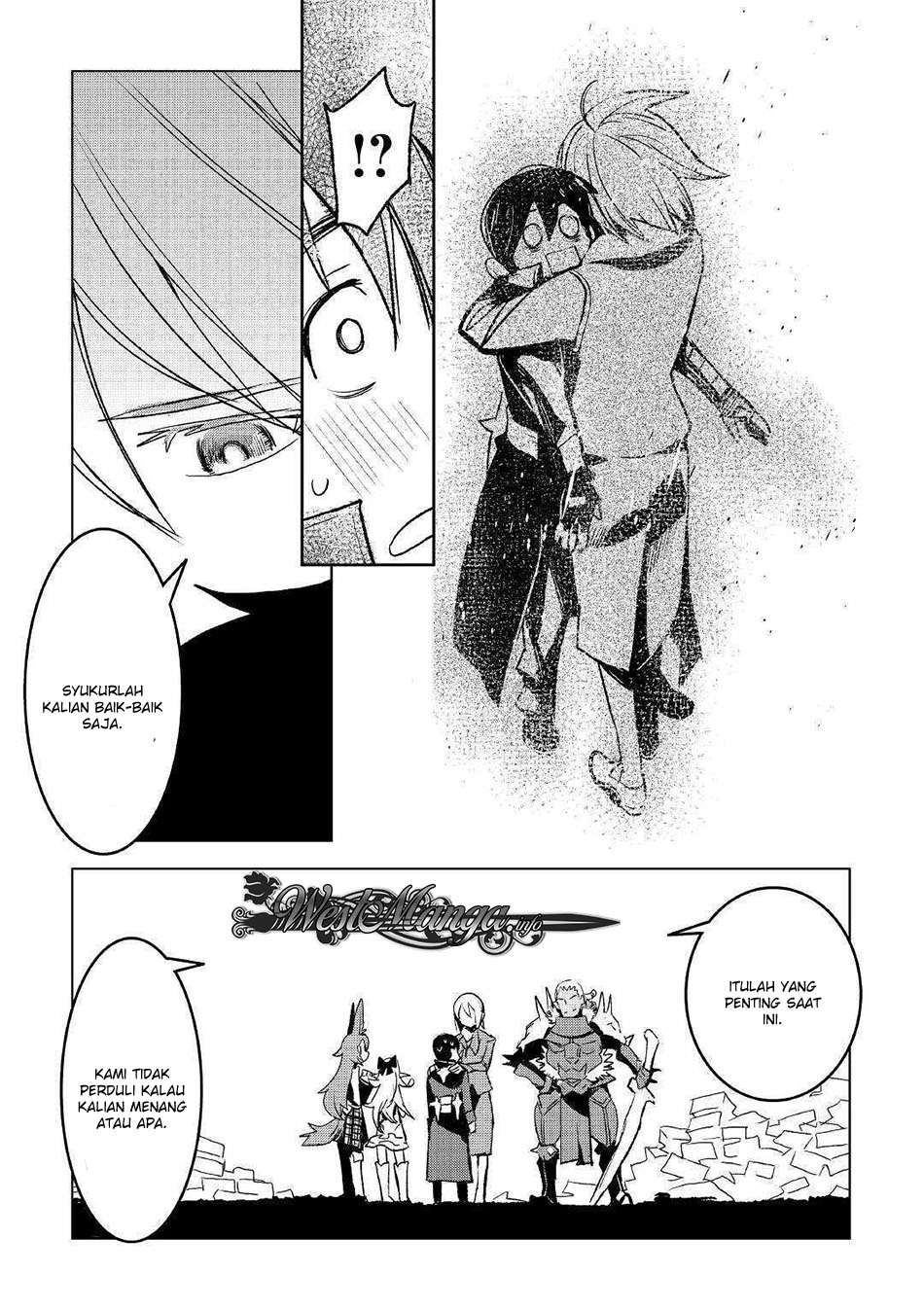 Kuro no Souzou Shoukanshi Chapter 23 Gambar 18