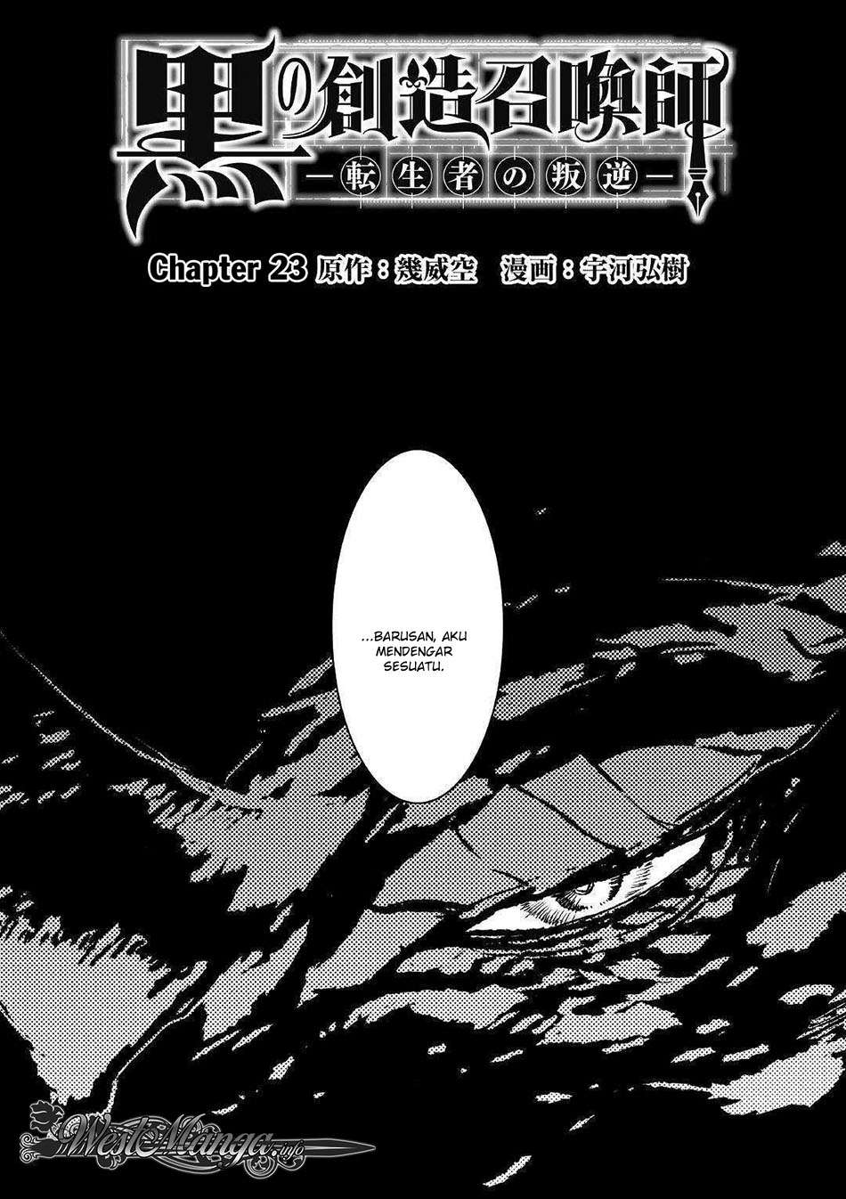 Baca Kuro no Souzou Shoukanshi Chapter 23 Gambar 2