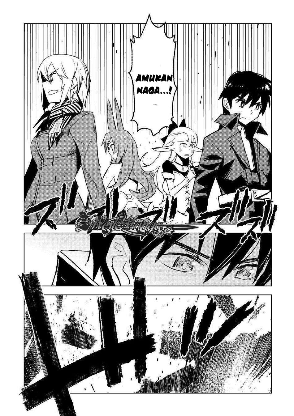 Kuro no Souzou Shoukanshi Chapter 23 Gambar 21