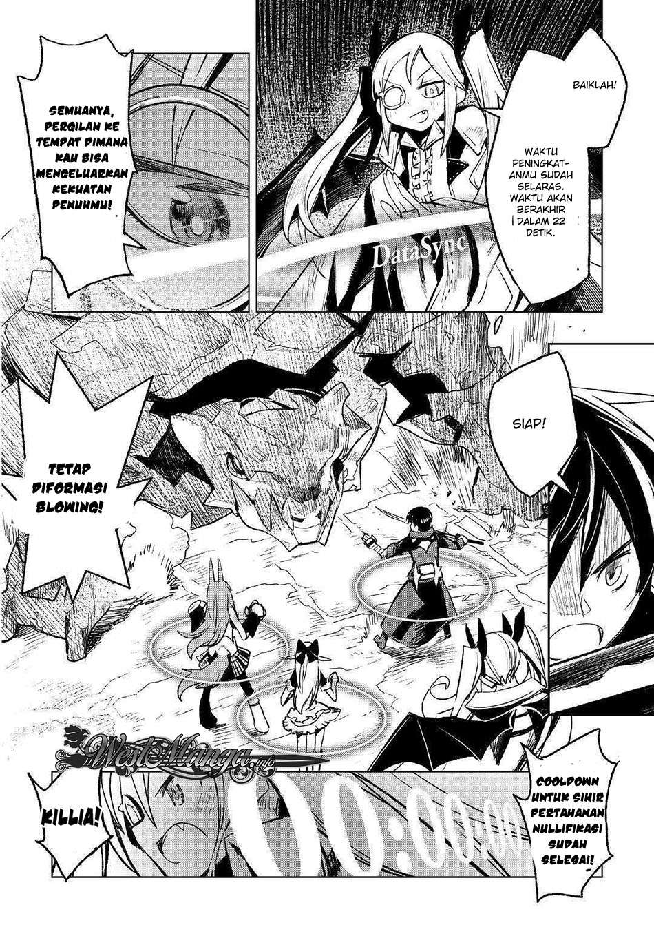 Kuro no Souzou Shoukanshi Chapter 23 Gambar 9