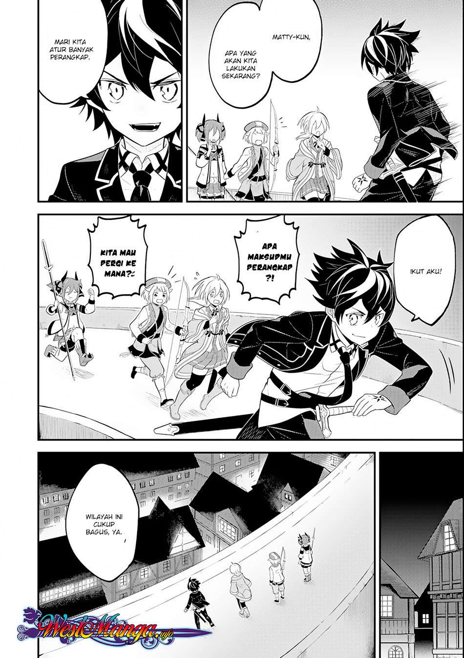 Shikkaku mon no Saikyou Kenja Chapter 27.2 Gambar 12