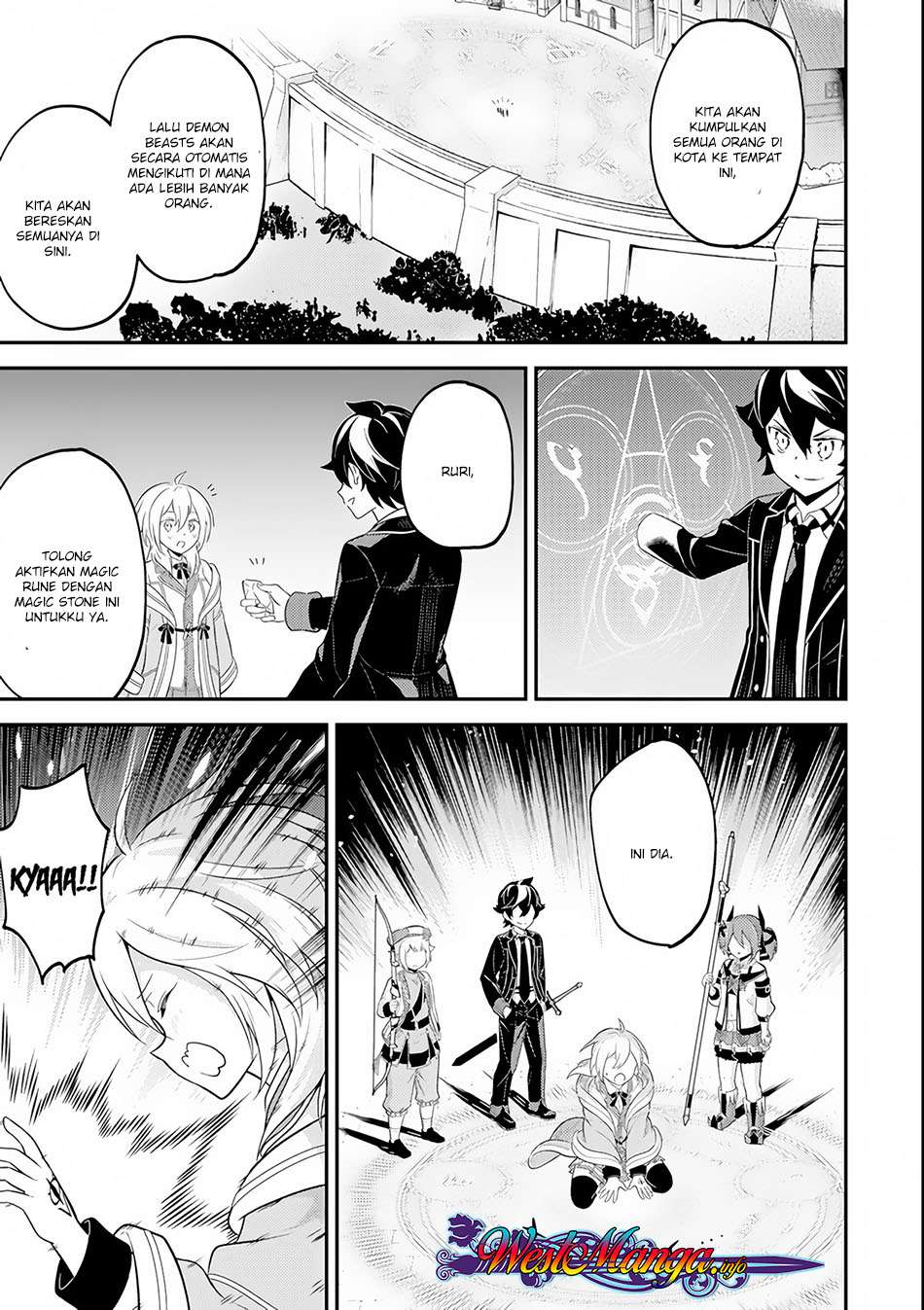 Shikkaku mon no Saikyou Kenja Chapter 27.2 Gambar 17