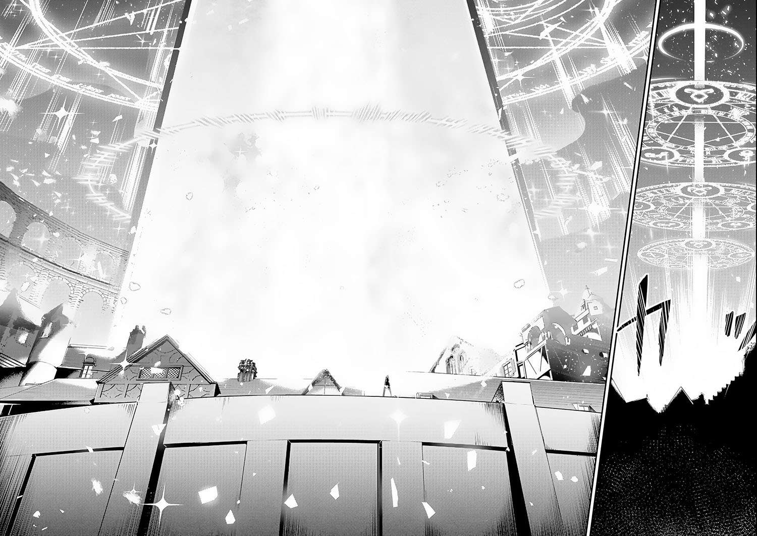 Shikkaku mon no Saikyou Kenja Chapter 27.2 Gambar 18