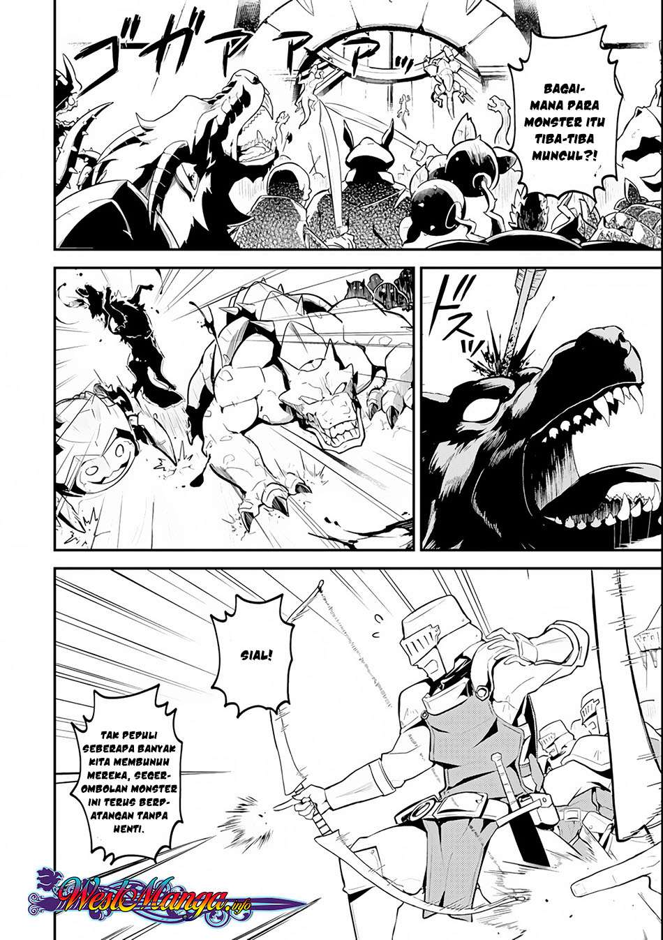 Baca  Shikkaku mon no Saikyou Kenja Chapter 27.2 Gambar 2