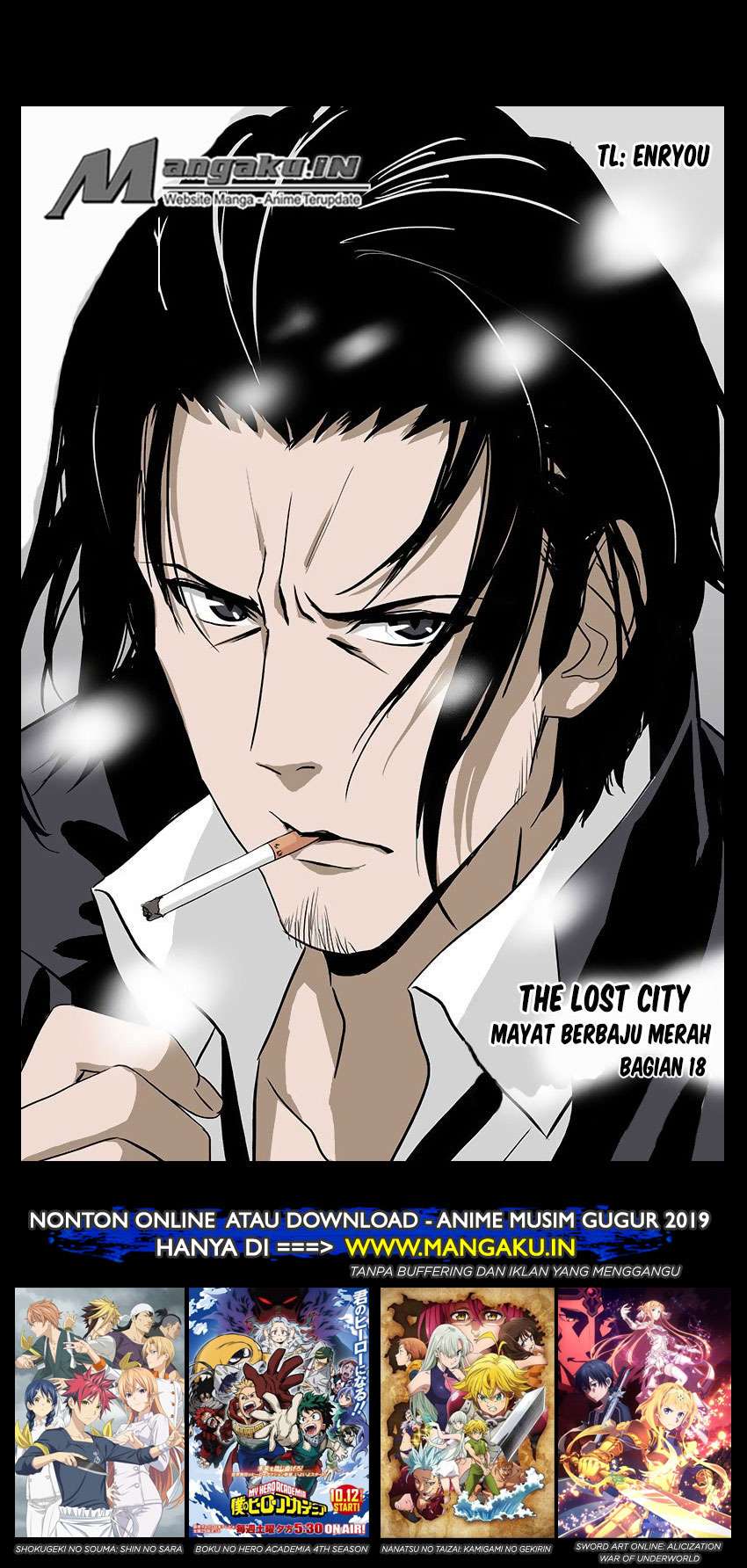 Baca The Lost City Chapter 34 Gambar 2