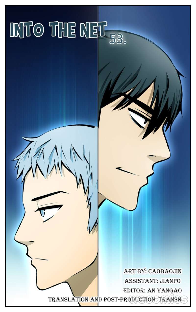 Baca Manhua Into The Net! Chapter 53 Gambar 2