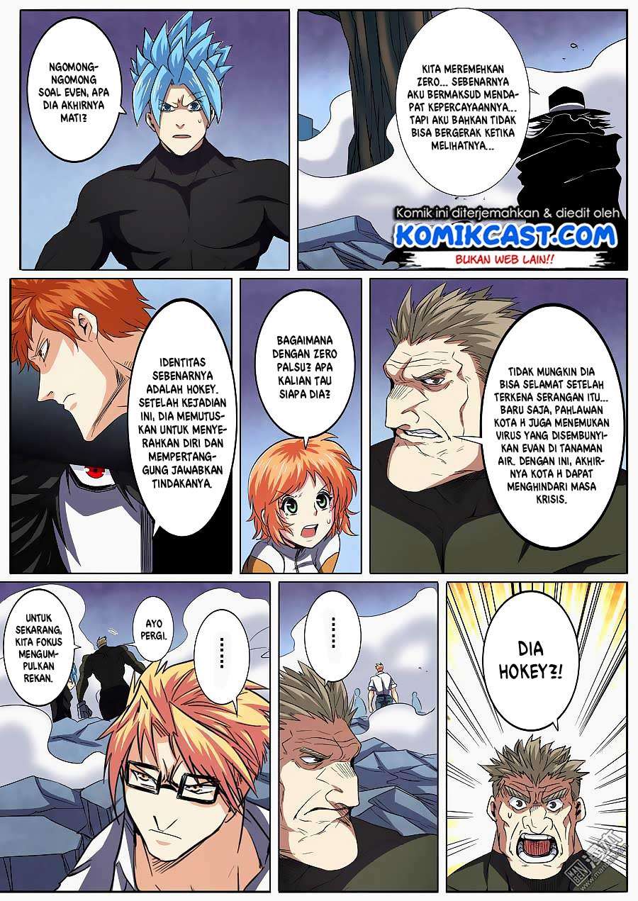 Hero? I Quit A Long Time Ago Chapter 58 Gambar 7