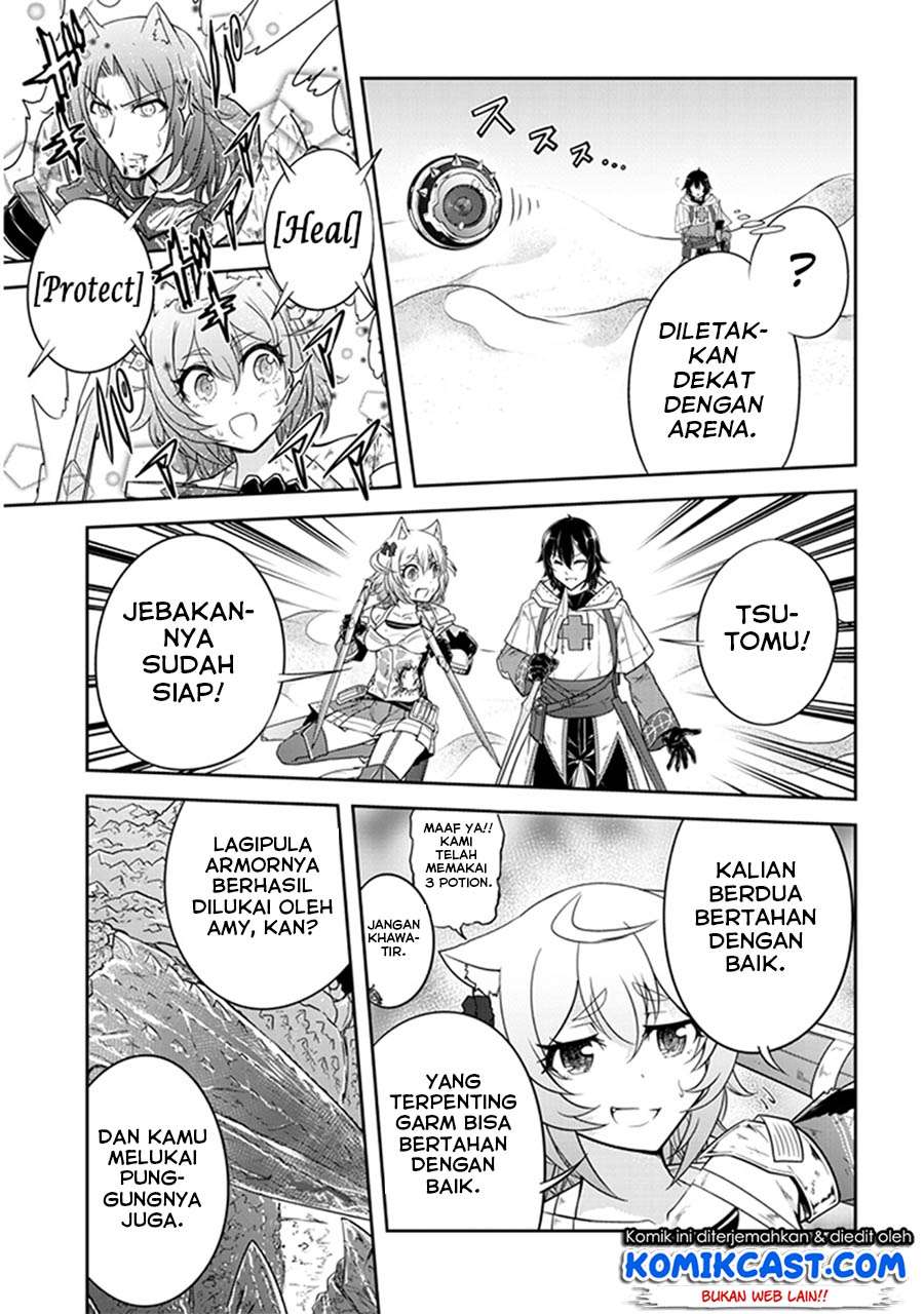 Live Dungeon! Chapter 7 Gambar 12