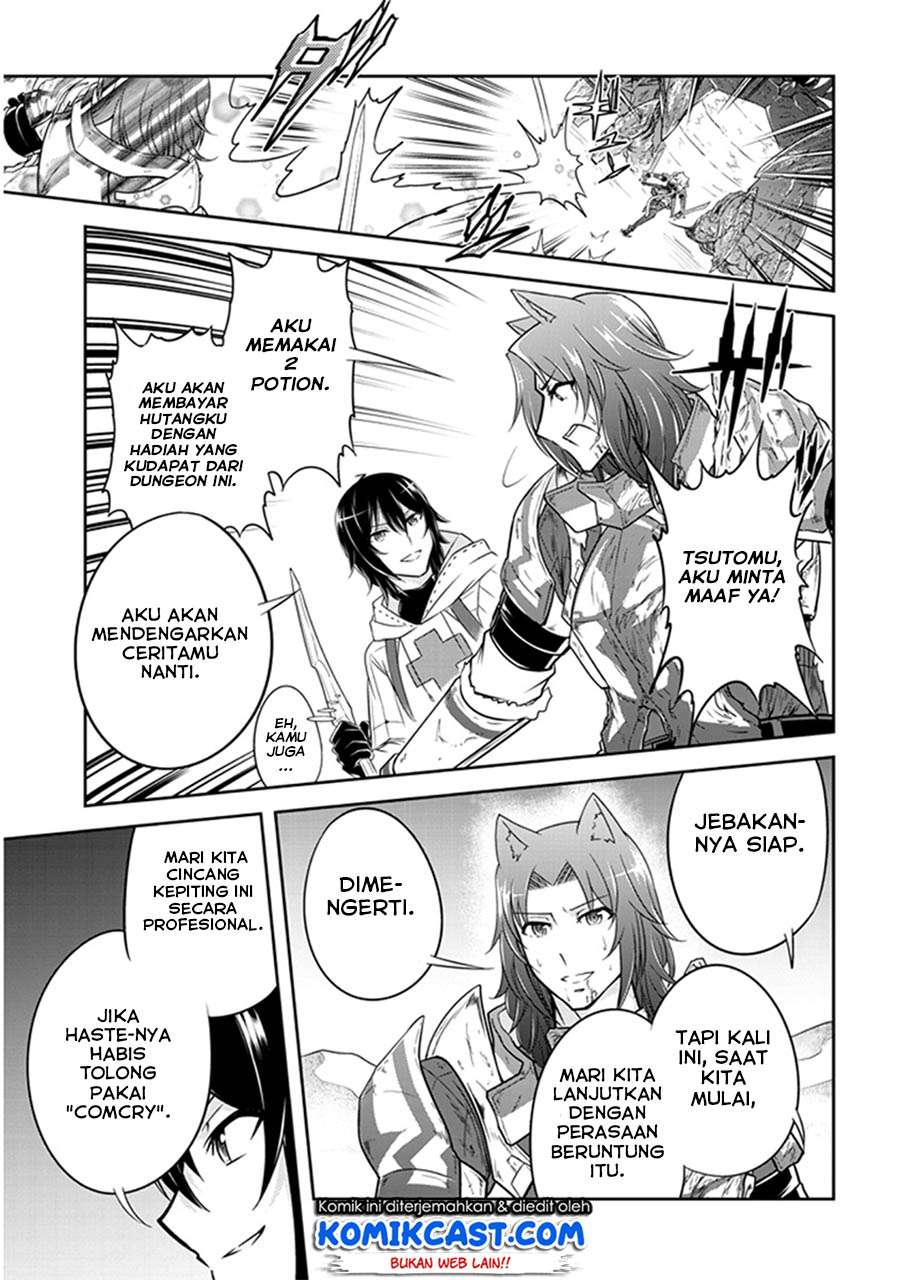 Live Dungeon! Chapter 7 Gambar 14