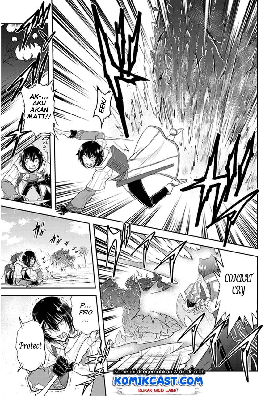 Live Dungeon! Chapter 7 Gambar 18