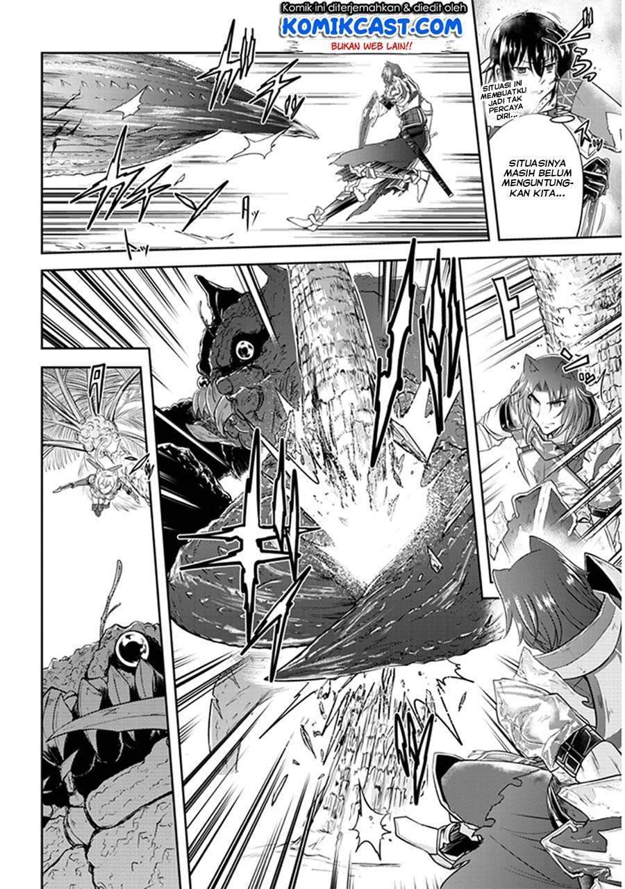 Live Dungeon! Chapter 7 Gambar 19