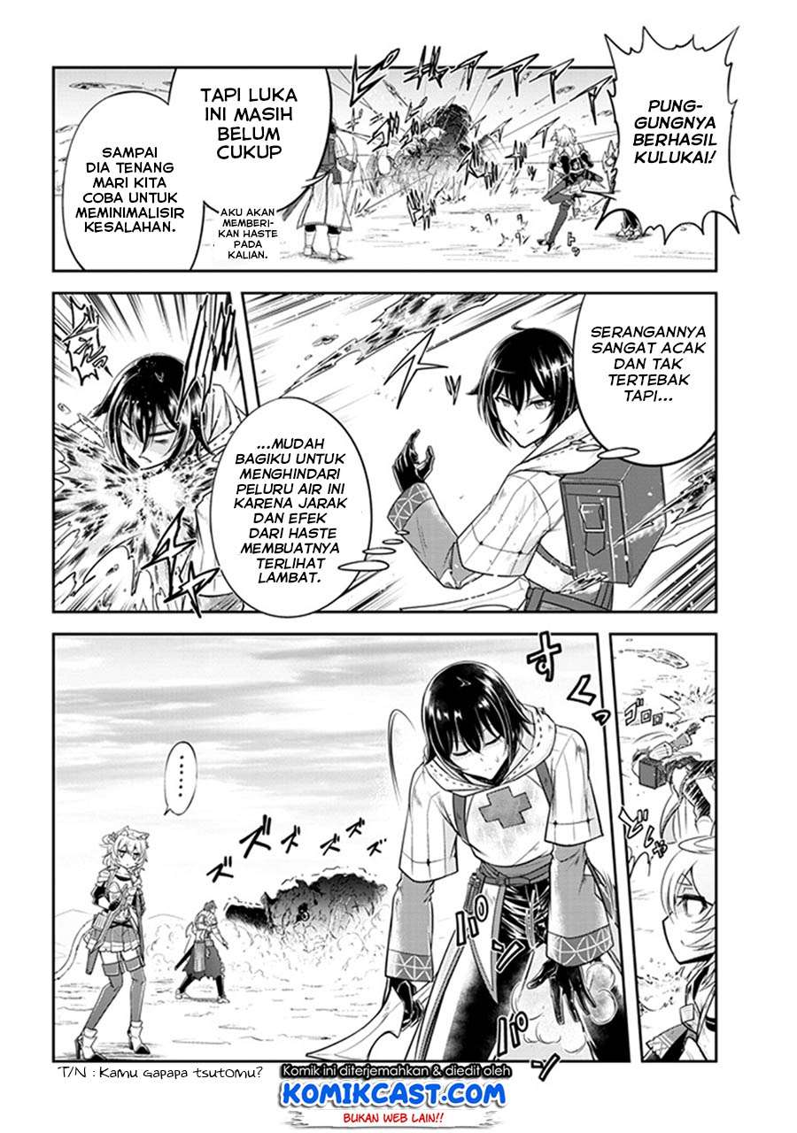 Live Dungeon! Chapter 7 Gambar 21