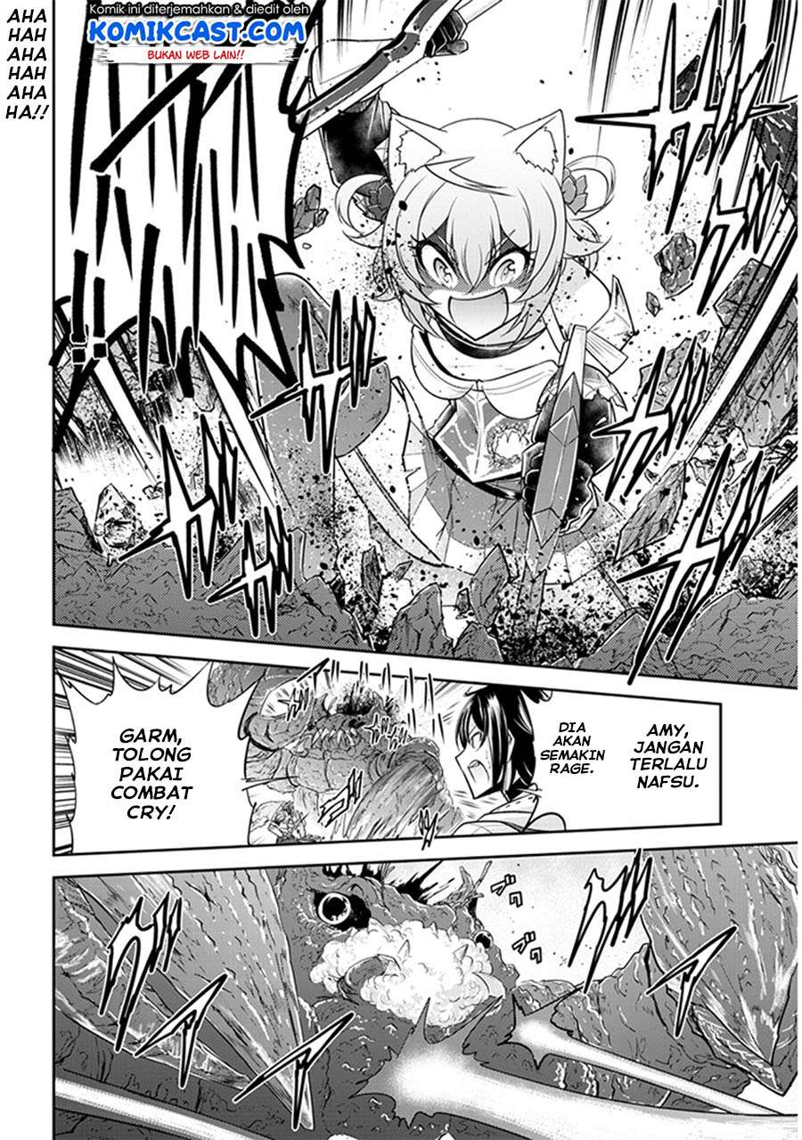 Live Dungeon! Chapter 7 Gambar 23