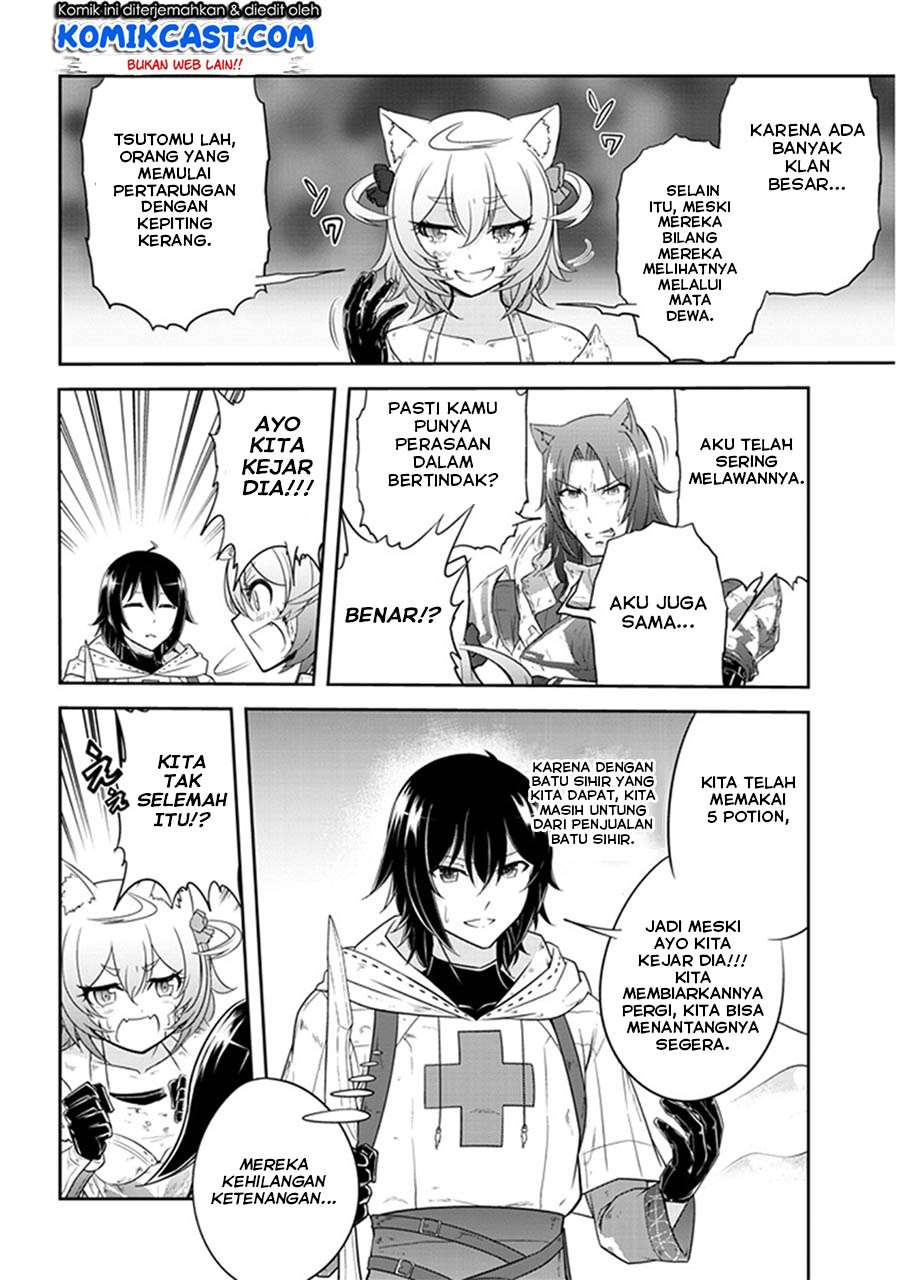 Live Dungeon! Chapter 7 Gambar 27