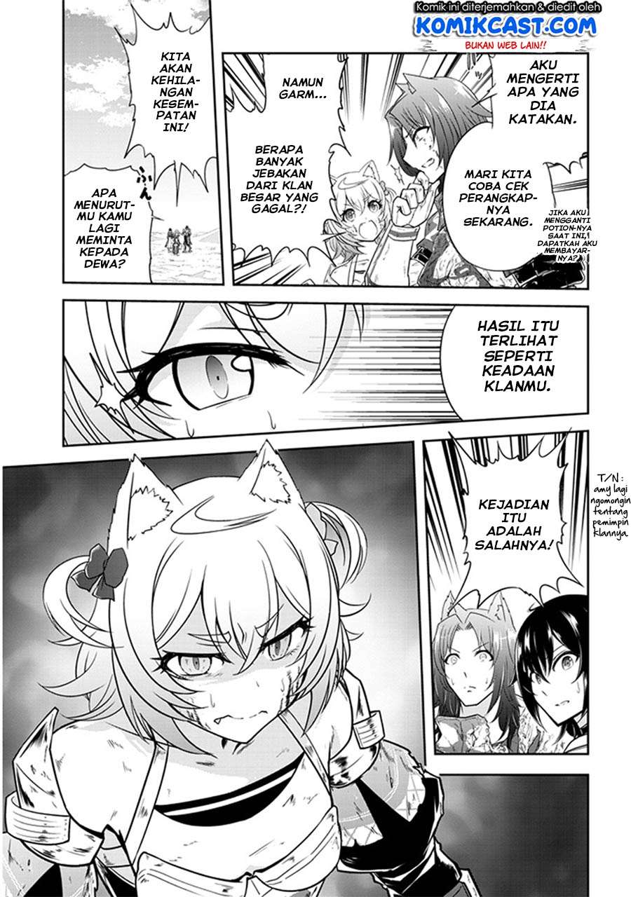 Live Dungeon! Chapter 7 Gambar 28