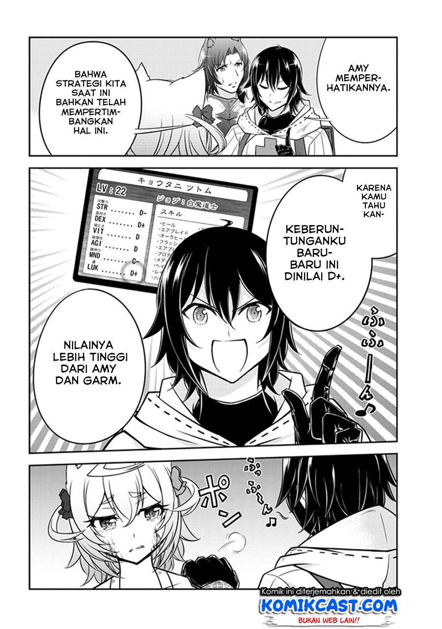 Live Dungeon! Chapter 7 Gambar 31