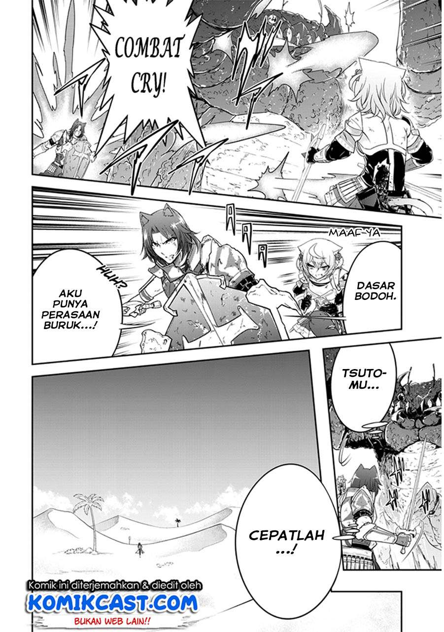 Live Dungeon! Chapter 7 Gambar 7