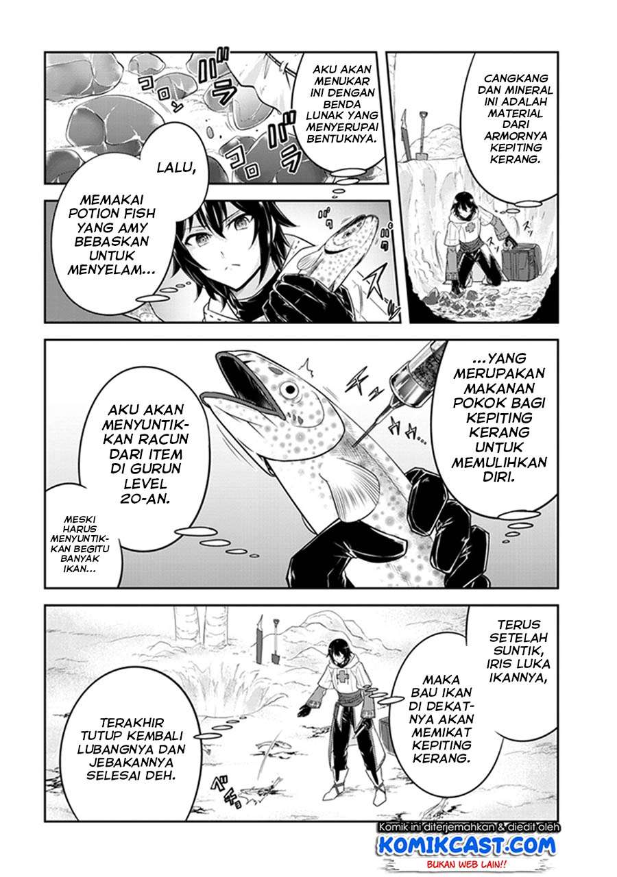 Live Dungeon! Chapter 7 Gambar 9