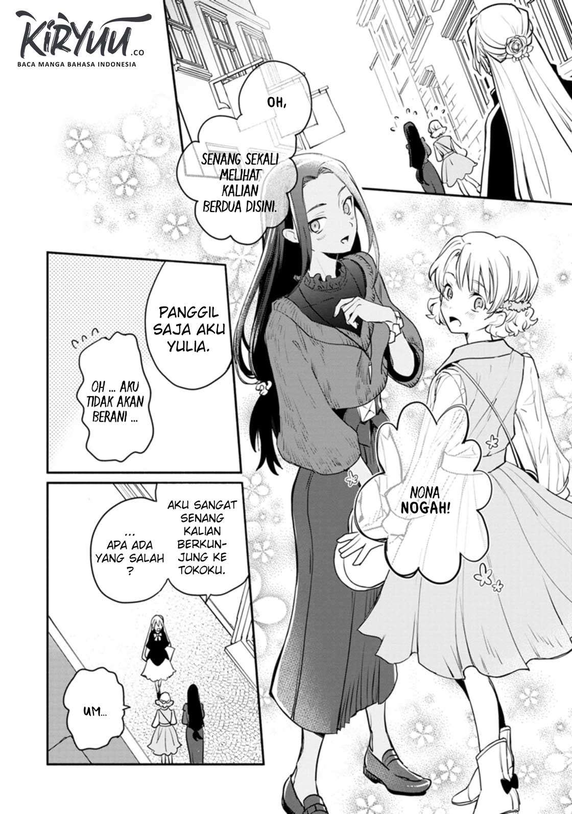 Mochiron Isharyouseikyuu itashimasu! Chapter 3 Gambar 23