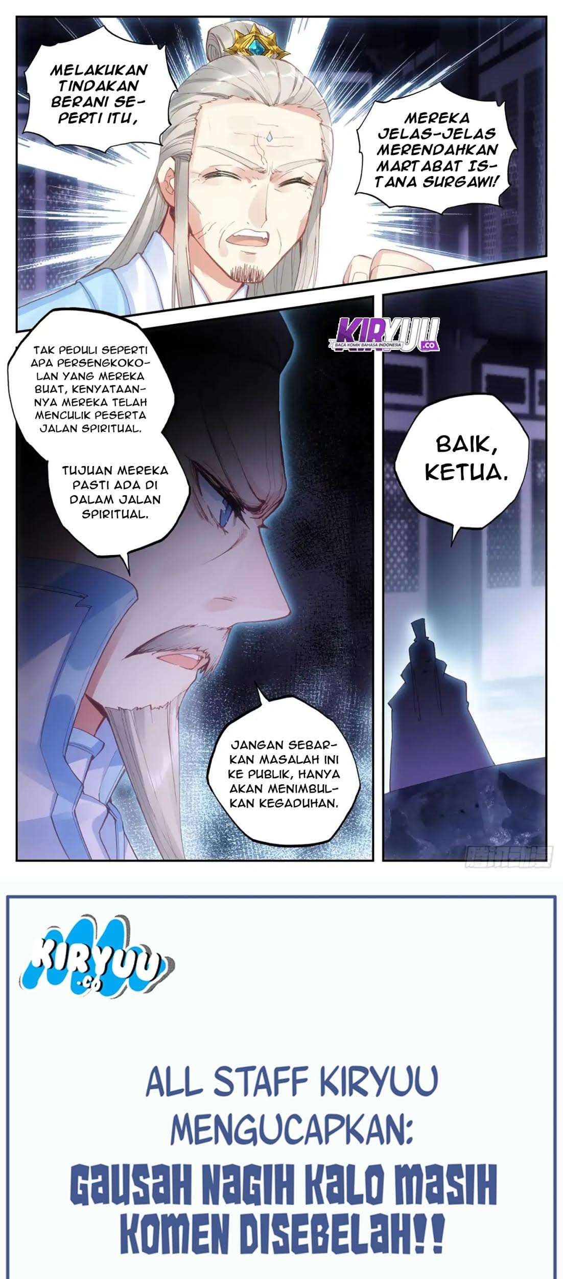 The Heaven’s List Chapter 16.5 Gambar 9