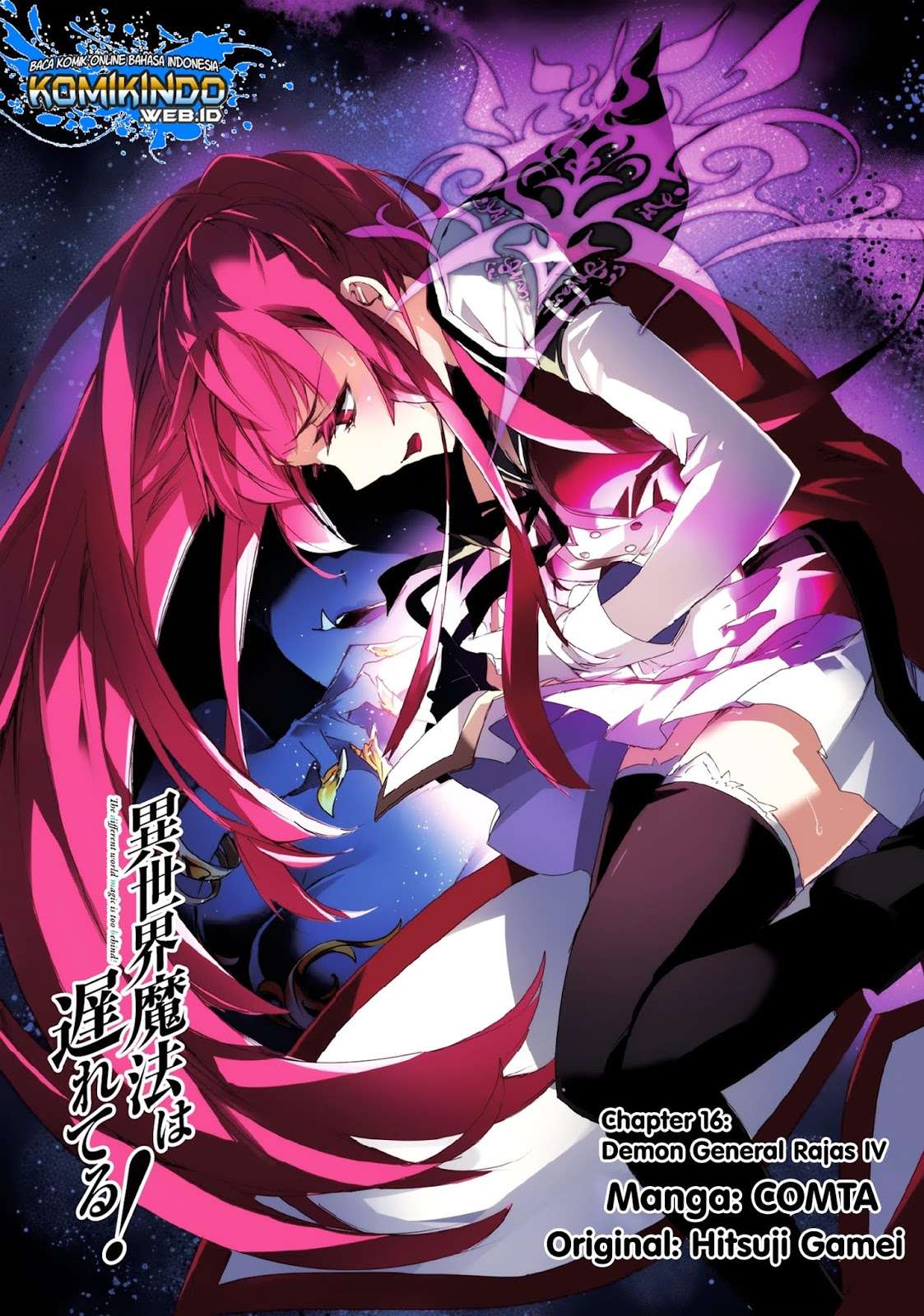 Baca Isekai Mahou wa Okureteru! Chapter 16 Gambar 2