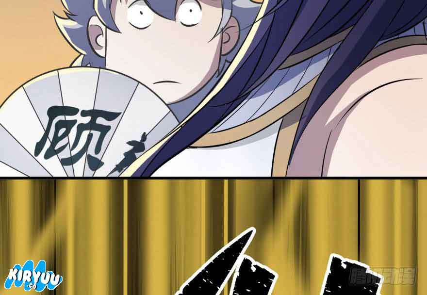 The Hunter Chapter 83 Gambar 42