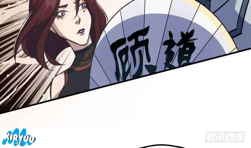 The Hunter Chapter 83 Gambar 50