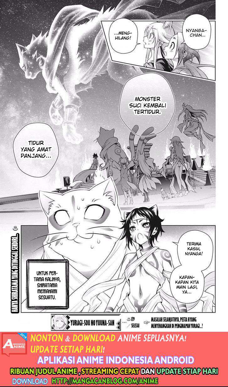Yuragi-sou no Yuuna-san Chapter 179 Gambar 18