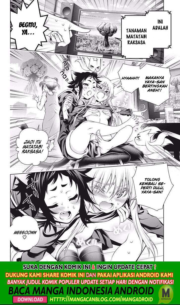 Baca Yuragi-sou no Yuuna-san Chapter 179 Gambar 2
