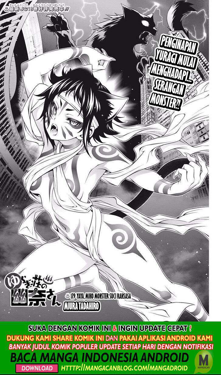 Yuragi-sou no Yuuna-san Chapter 179 Gambar 3