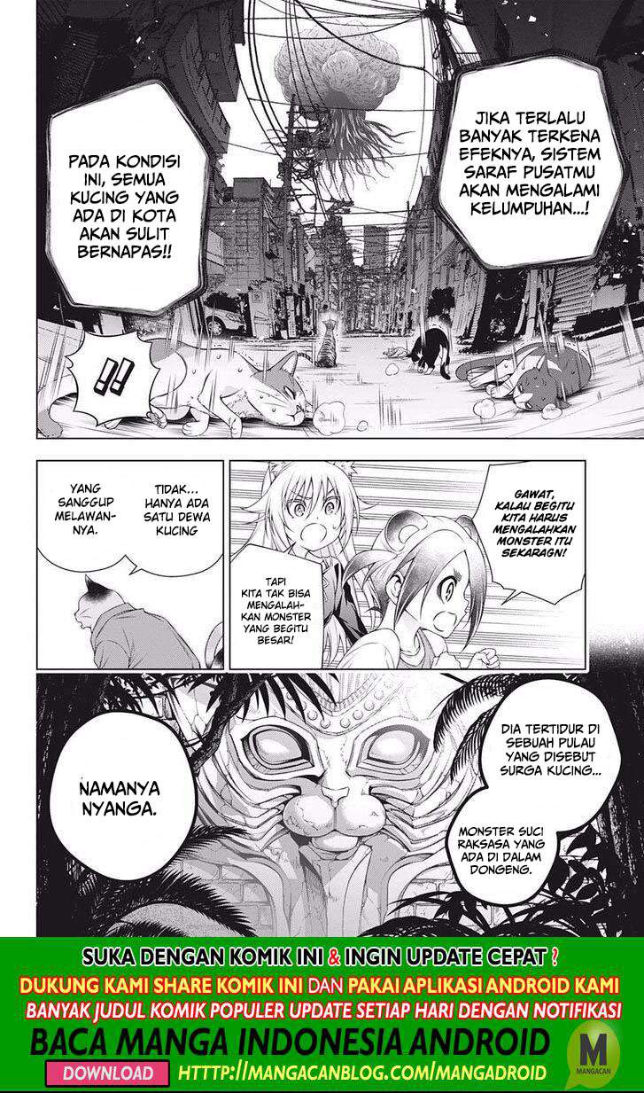 Yuragi-sou no Yuuna-san Chapter 179 Gambar 6