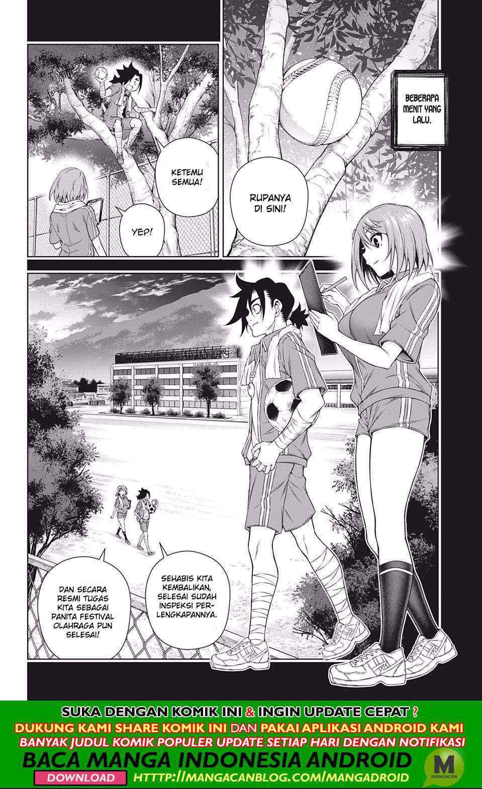 Yuragi-sou no Yuuna-san Chapter 178 Gambar 4